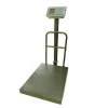 Digital Weigh Scale 300kg with Guard