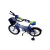 Lion King 16 Inch Bmx Kids Bicycle