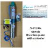 Shiyuan 65M DC Brushless Pump with Controller