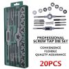 40/20/12/8pcs Metric Thread Tap and Die Set Tap Die Wrench Set Hand Tapping Tools Metal Screw Hole Tap Drill Set