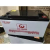 Solarmax 100Ah Solar Battery