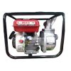 K-Max 2 Inches Water Pump Lift Height 28M 7HP 196CC 3.6L Tank Petrol Water Pump