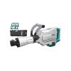 1700W Demolition Breaker