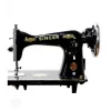 Singer Sewing Machine, Head Sewing