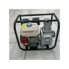 Honda 2 Inch Water Pump