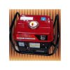 Premier PM1800 Commercial 750W Gasoline Power Generator