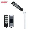 200W Solar Street Light