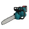 12 Inch Portable Electric Chain Saw