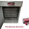 880 Eggs Incubator