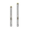 USK Submersible Water Pump 1HP 4SDM313