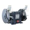 Maxmech Bench Grinder 650W 8 inches