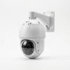 Dahua 4MP PTZ Network Camera