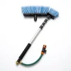Ingco Water Fed Wash Brush Kit