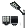 1000W Solar Street Light