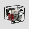 Honda Water Pump 2 Inch Petrol Water Pump 7.5HP