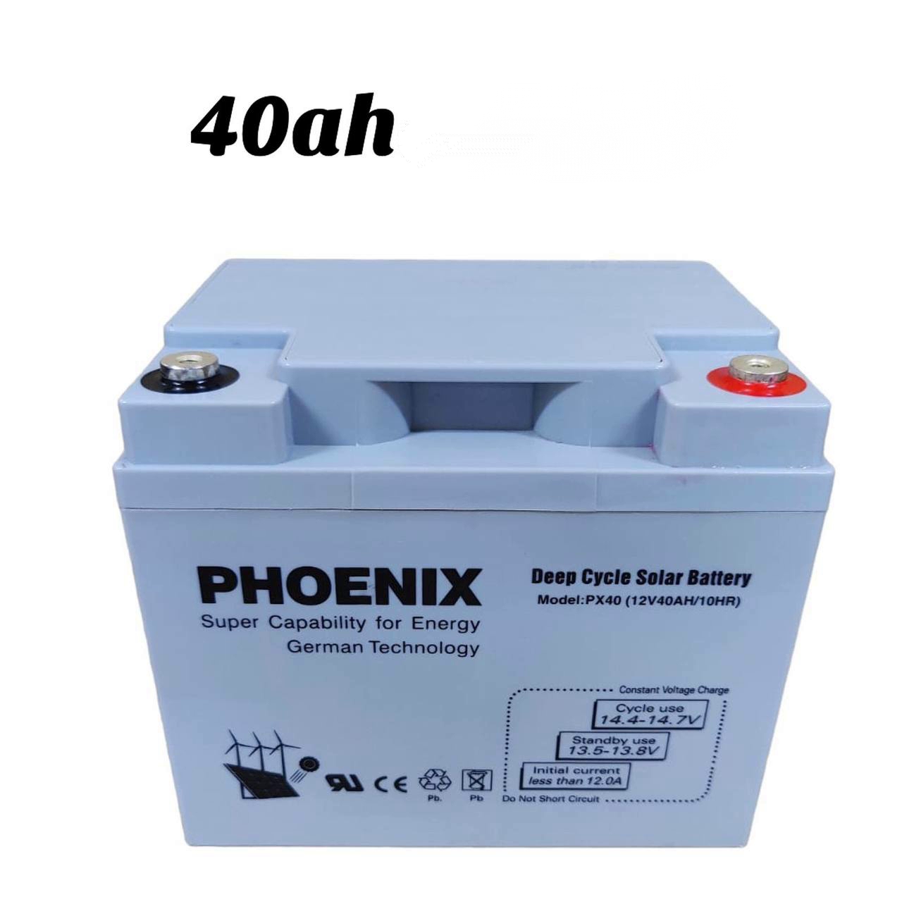 Pheonix 40AH Deep Cycle Gel Solar Battery