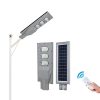 90W Solar Street Light